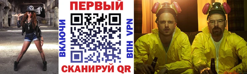 АМФЕТАМИН 98%  ОМГ ОМГ зеркало  Десногорск  продажа наркотиков 