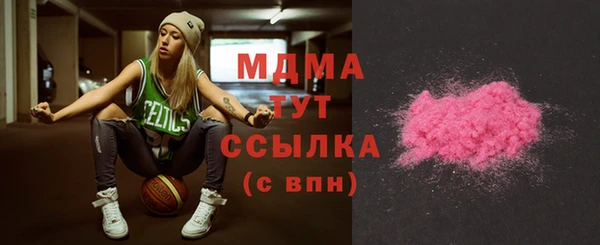 круглые Вяземский