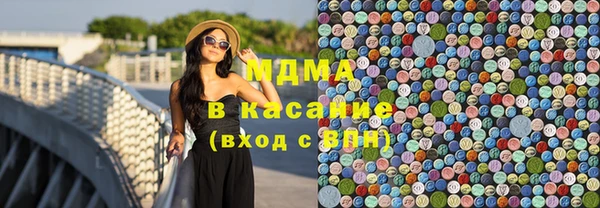 меф VHQ Вязьма