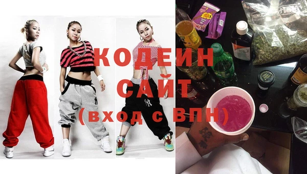 меф VHQ Вязьма