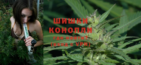 меф VHQ Вязьма