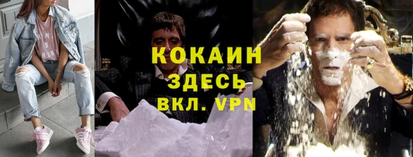 круглые Вяземский