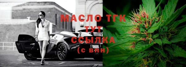 прущие крисы Покачи