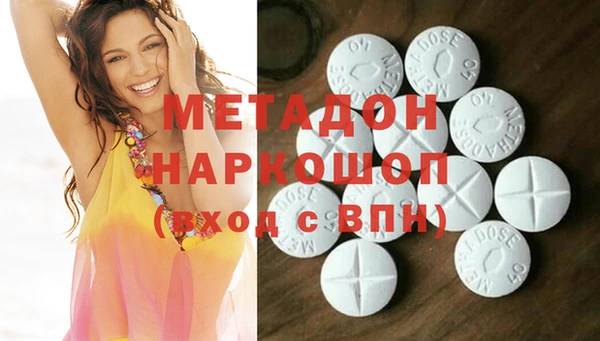 меф VHQ Вязьма