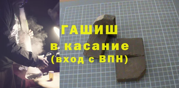 меф VHQ Вязьма