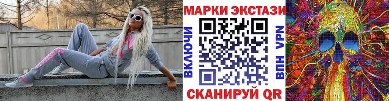 kraken ССЫЛКА  Десногорск  Марки N-bome 1,5мг 